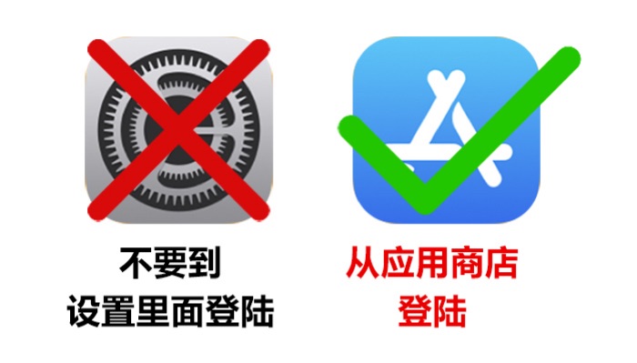 应用商店搜索界面