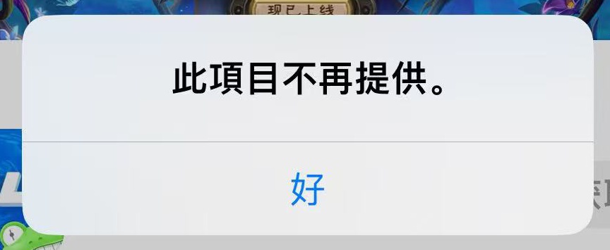 手机清理后台示例图