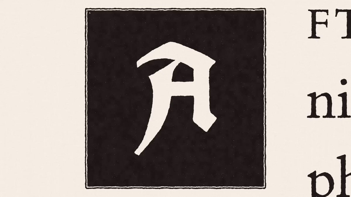 程序化装饰字母