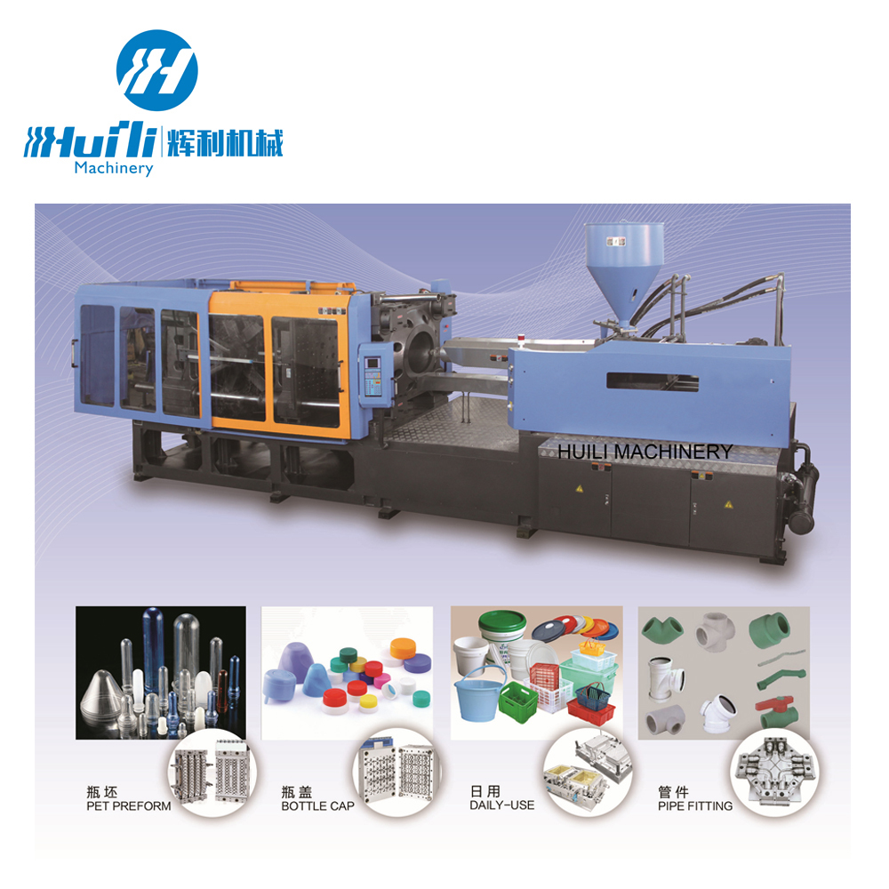 Wholesale gold coin plastic injection moulding machine gold coin
