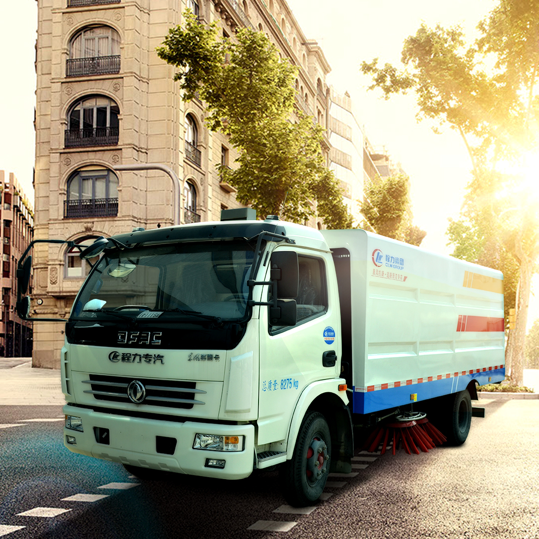 wholesale mobile street sweeper truck to start a business in the