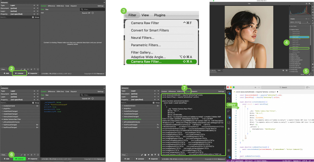 使用 Alchemist 插件录制用户行为