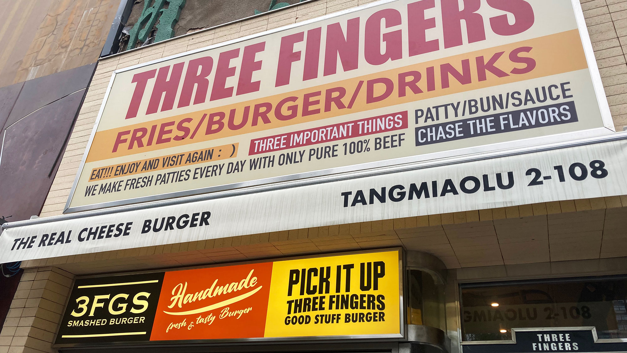 Three fingers burger