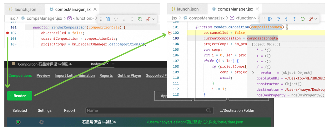 debug_run